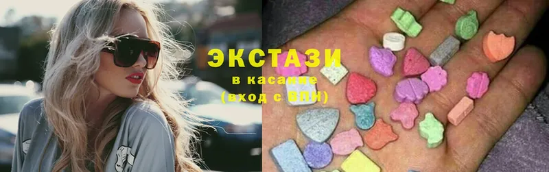 KRAKEN   Воронеж  Ecstasy круглые 